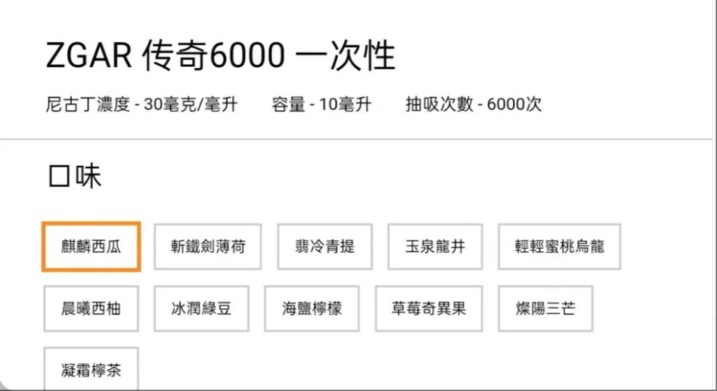 125217_853-1024x559-1 125217_853-1024x559-1