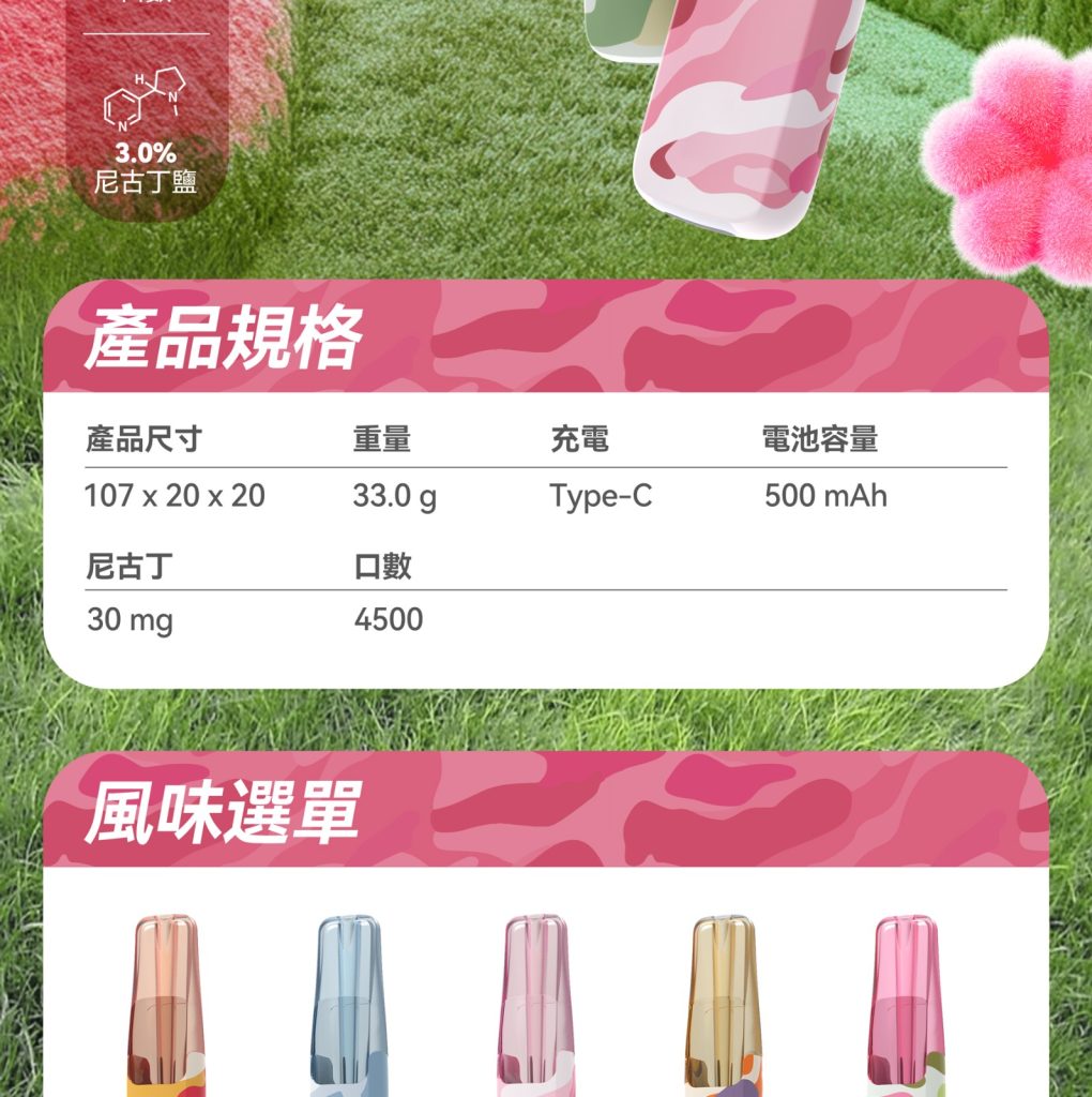 1735182548913395-1020x1024-1 1735182548913395-1020x1024-1