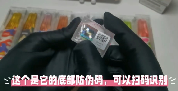 20250213164034 20250213164034