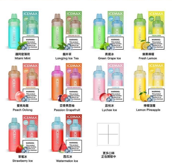 20250224142842-1 20250224142842-1