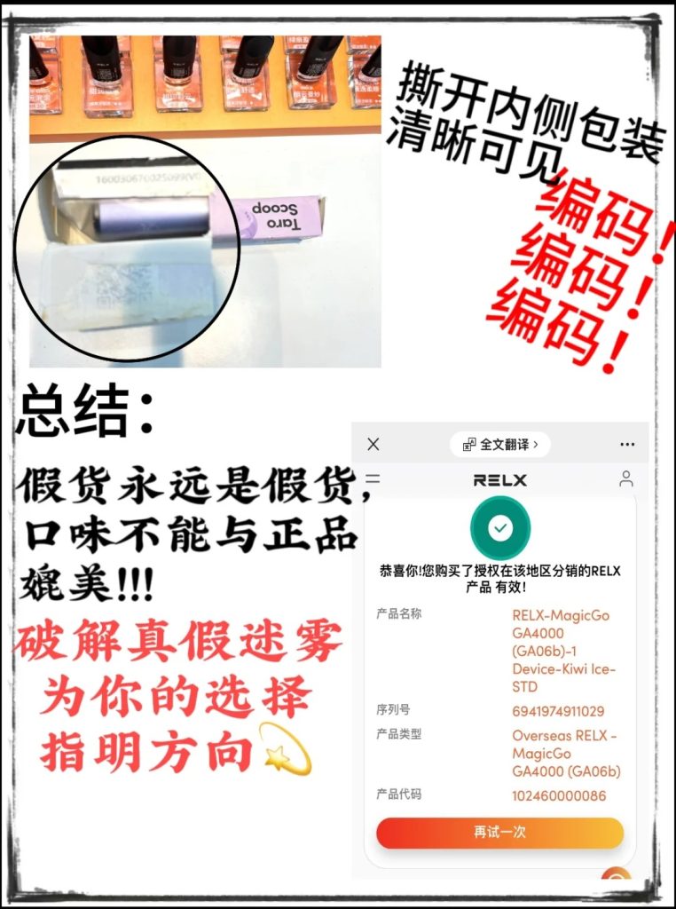 2025022607055236-762x1024-1 2025022607055236-762x1024-1