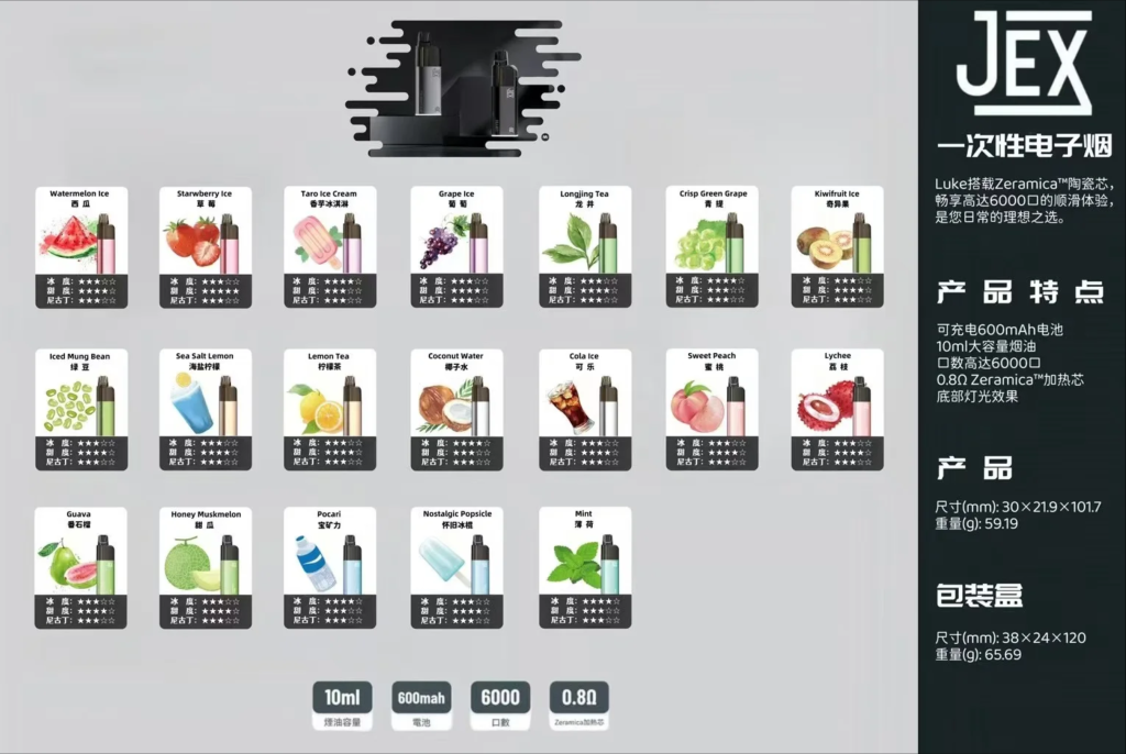 2025052705594479-1024x686-1 2025052705594479-1024x686-1