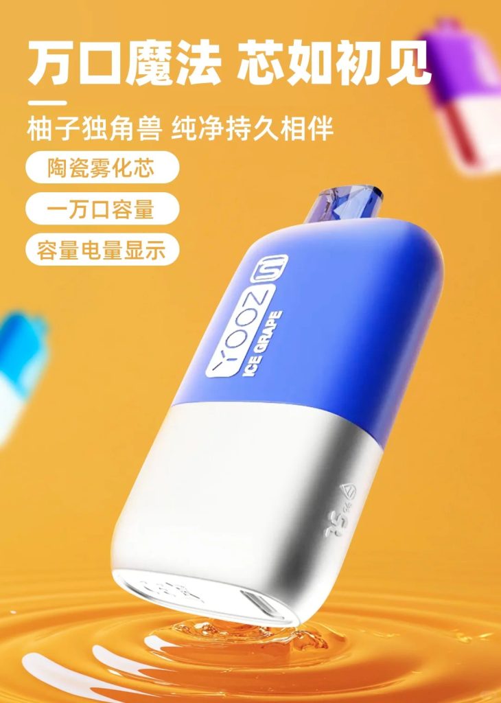 2025061607151629-730x1024-1 2025061607151629-730x1024-1