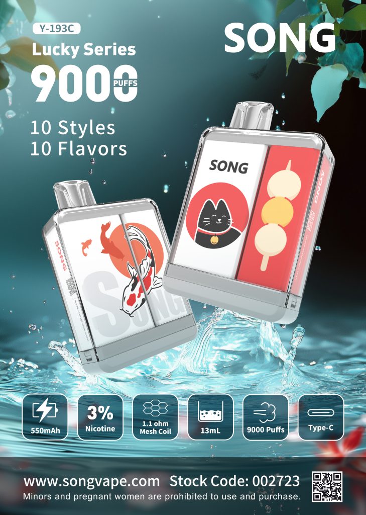 2025071105533473-729x1024-1 2025071105533473-729x1024-1