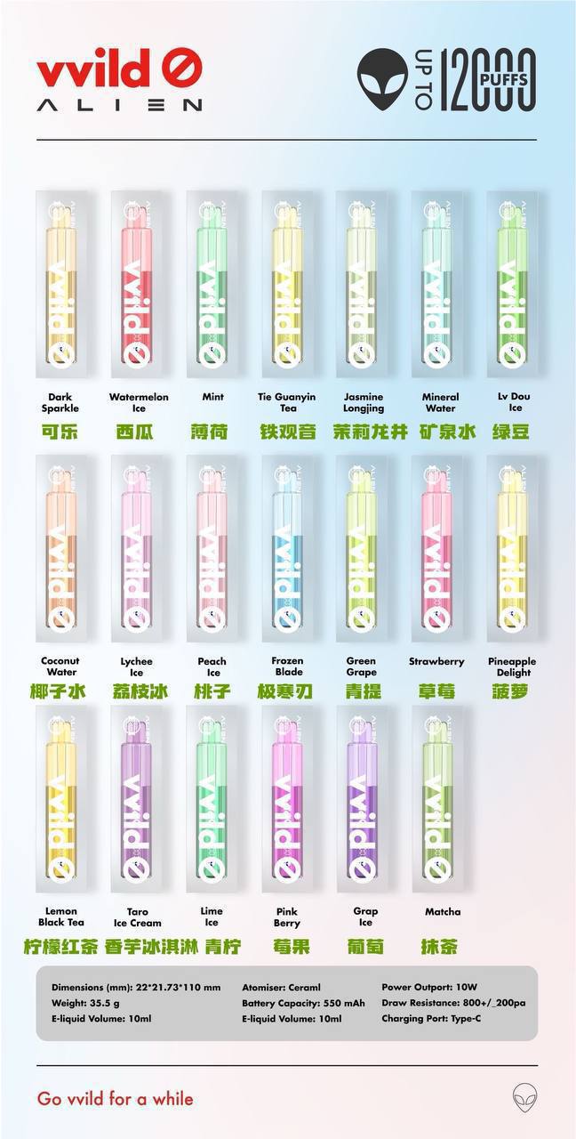 2025071409402526 2025071409402526