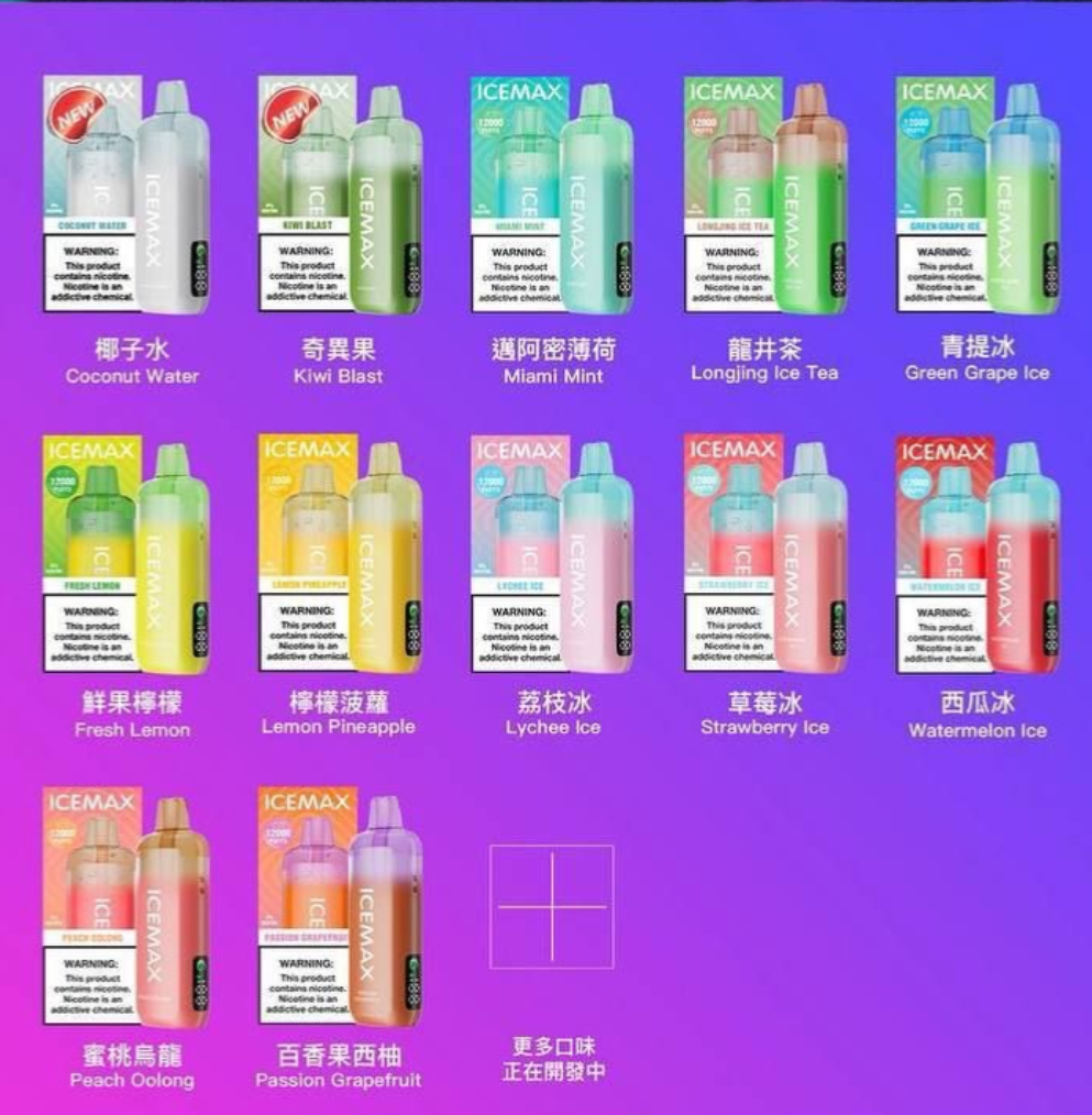 2025072309340921 2025072309340921