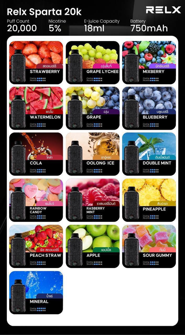 2025073106250139 2025073106250139