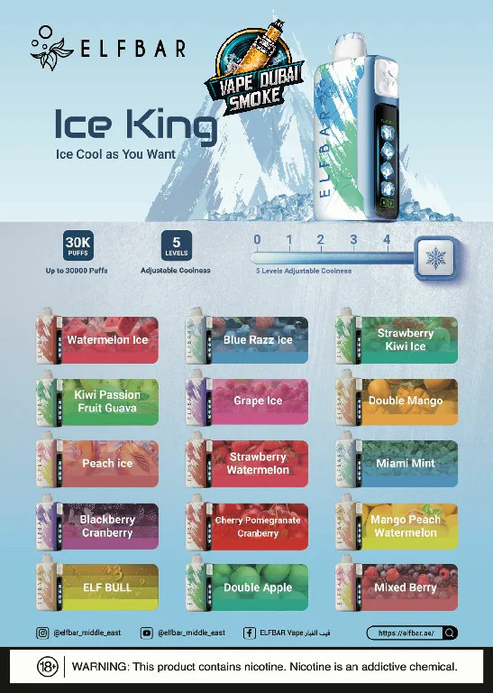 2025081806383070 2025081806383070