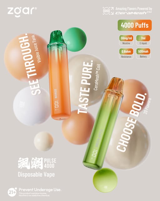 2025082002452995 2025082002452995