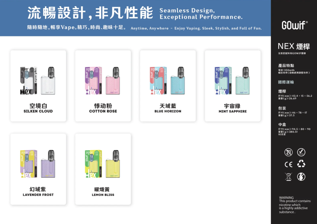 2025082507253885-1024x724-1 2025082507253885-1024x724-1