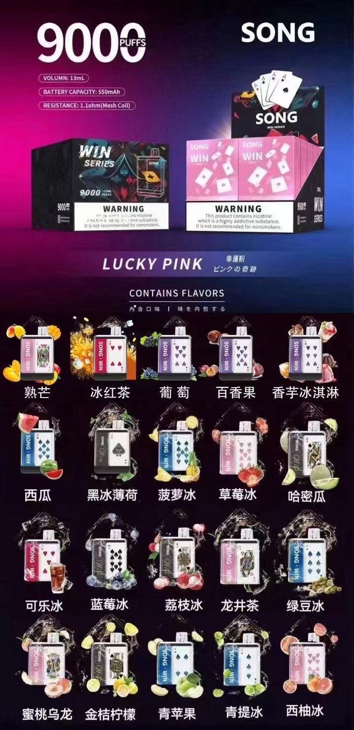 2025082906235419 2025082906235419