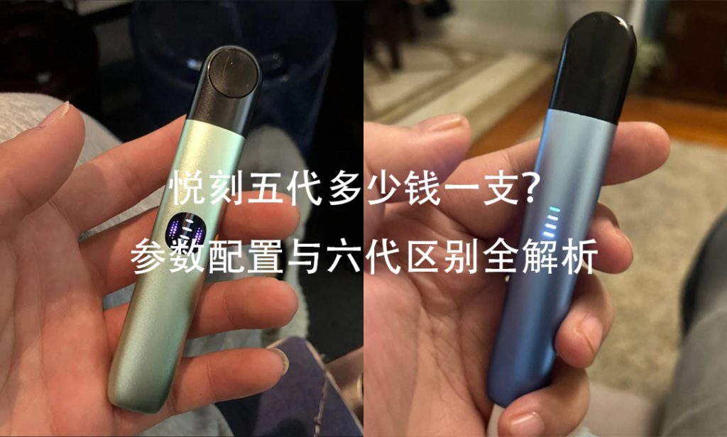 2025090909501062-1024x616-1 2025090909501062-1024x616-1