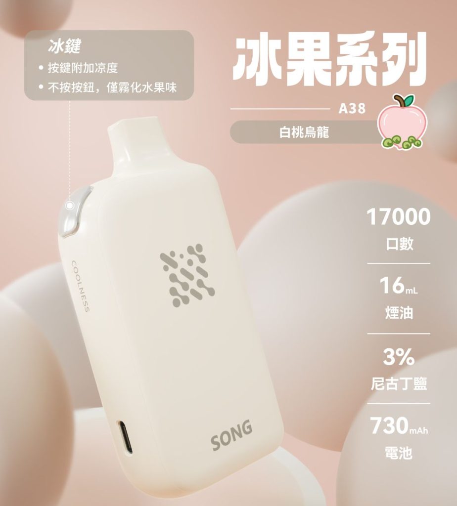 2025102104501859-924x1024-1 2025102104501859-924x1024-1