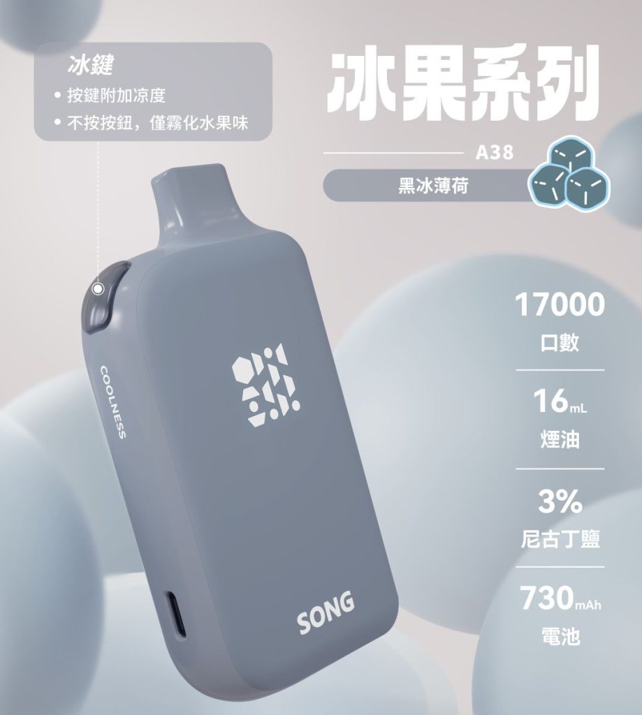 2025102104510546-919x1024-1 2025102104510546-919x1024-1