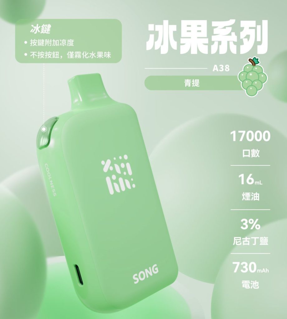 2025102104511758-921x1024-1 2025102104511758-921x1024-1