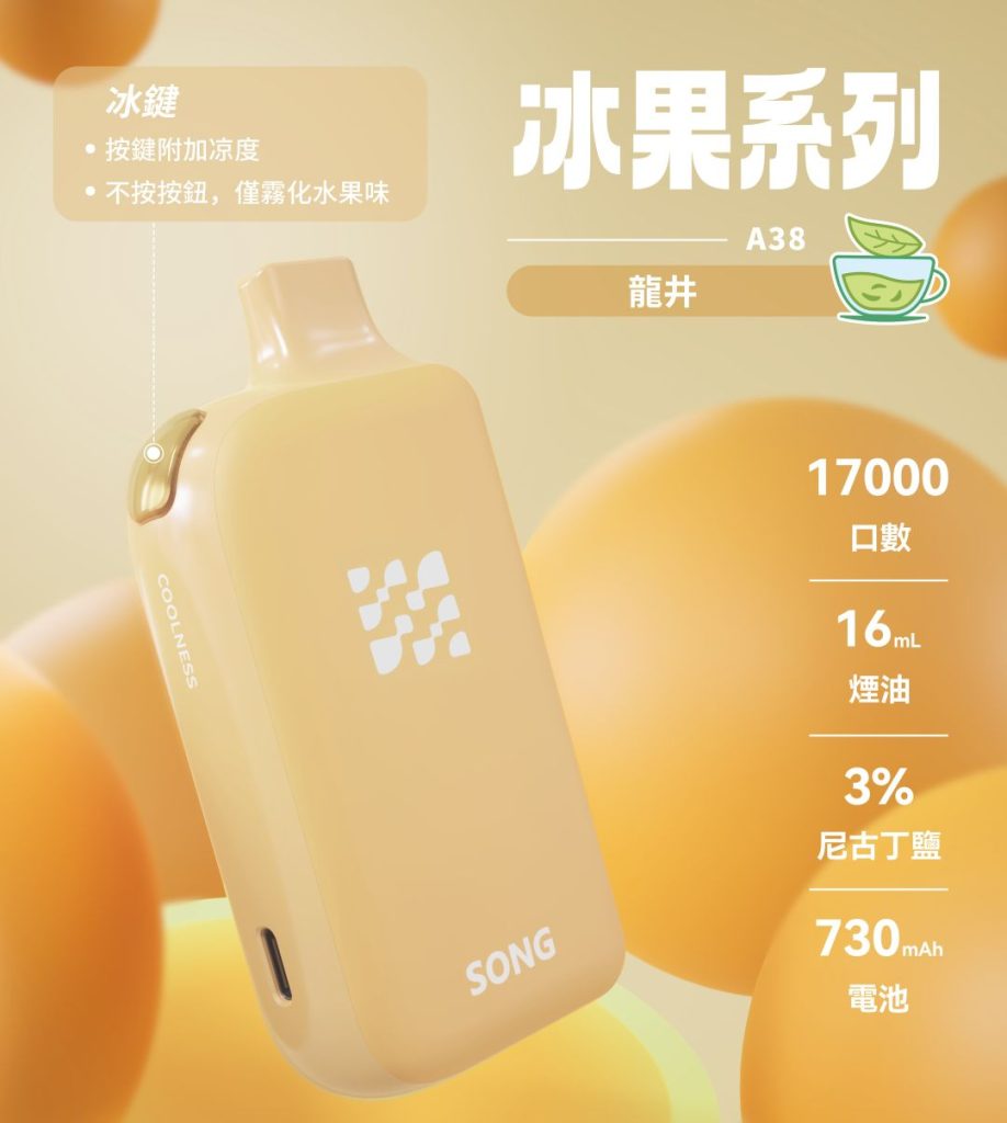 2025102104512569-918x1024-1 2025102104512569-918x1024-1