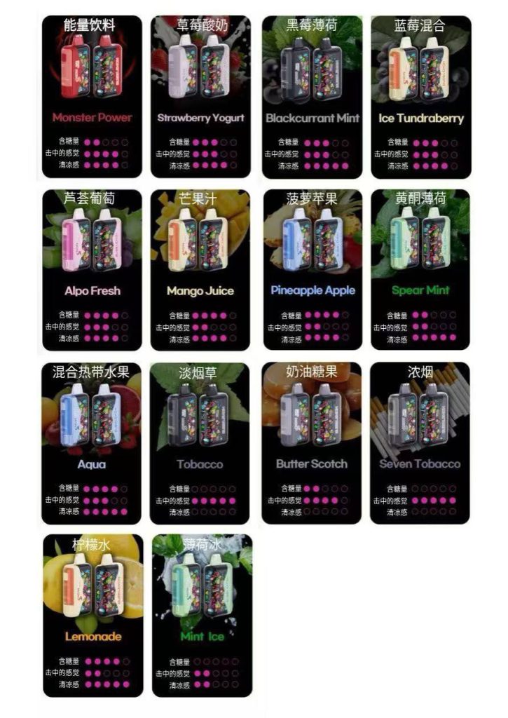 2025102308204039-725x1024-1 2025102308204039-725x1024-1