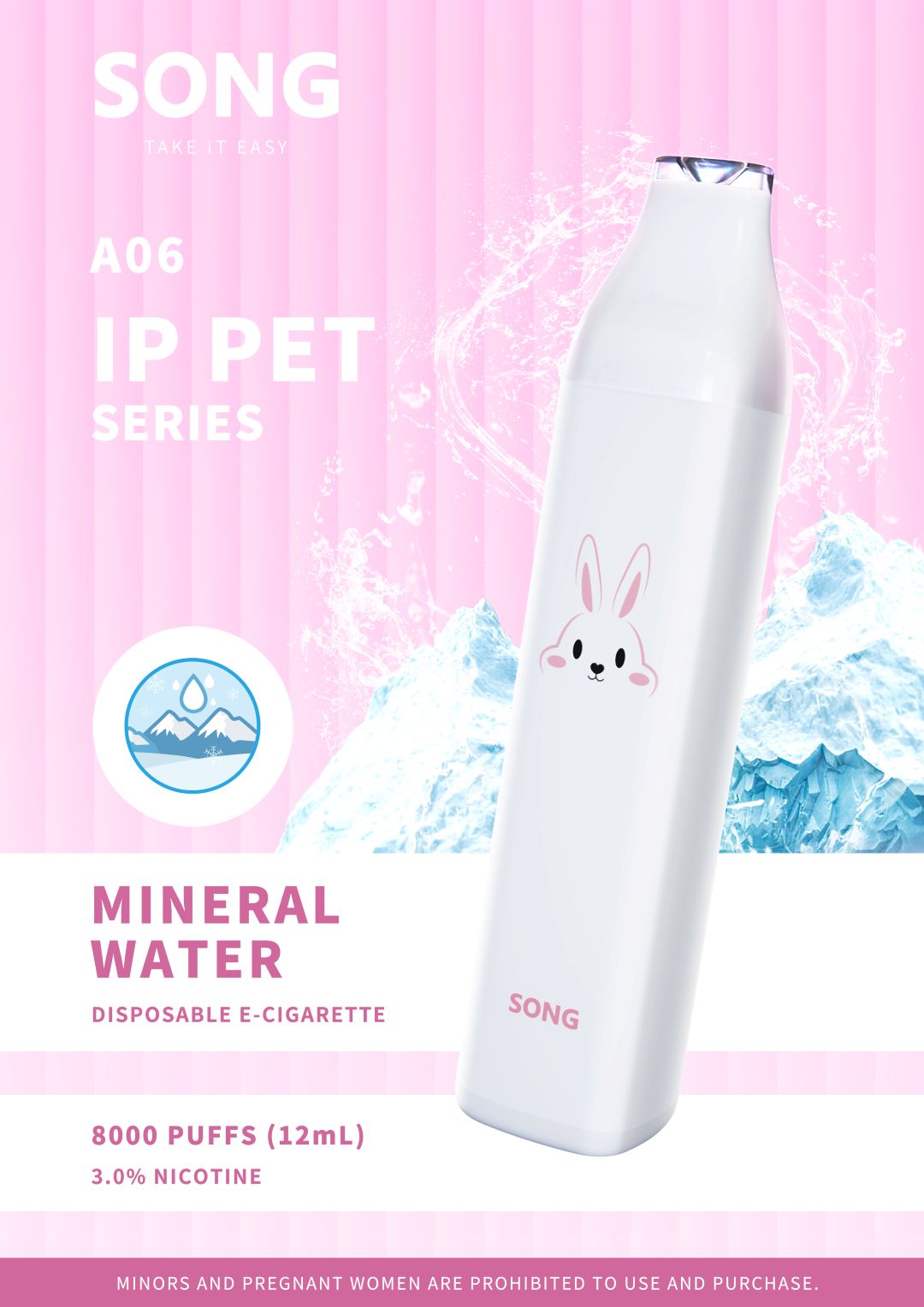 2025102607302372 2025102607302372