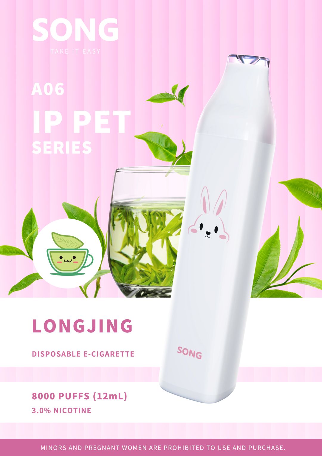 2025102607311829 2025102607311829