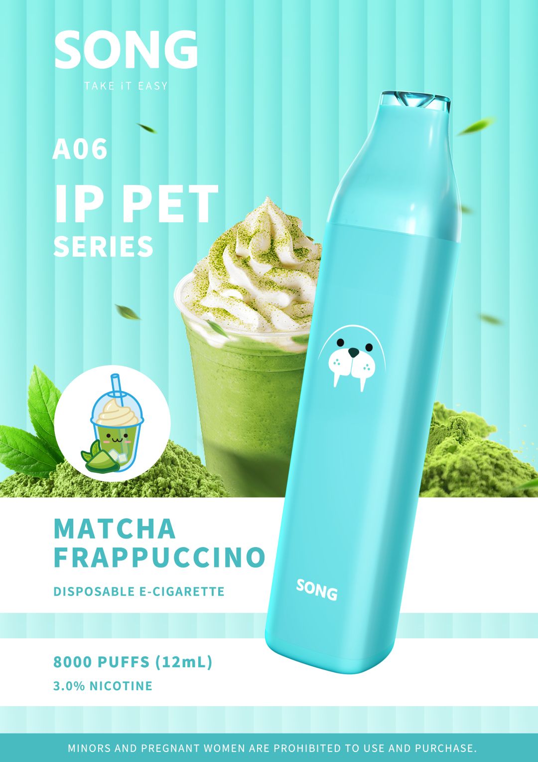 2025102607320731 2025102607320731