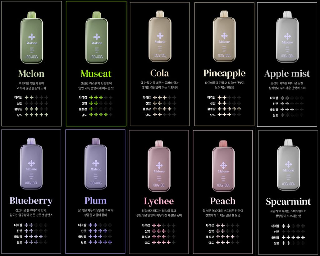 2025120208025513-1024x818-1 2025120208025513-1024x818-1