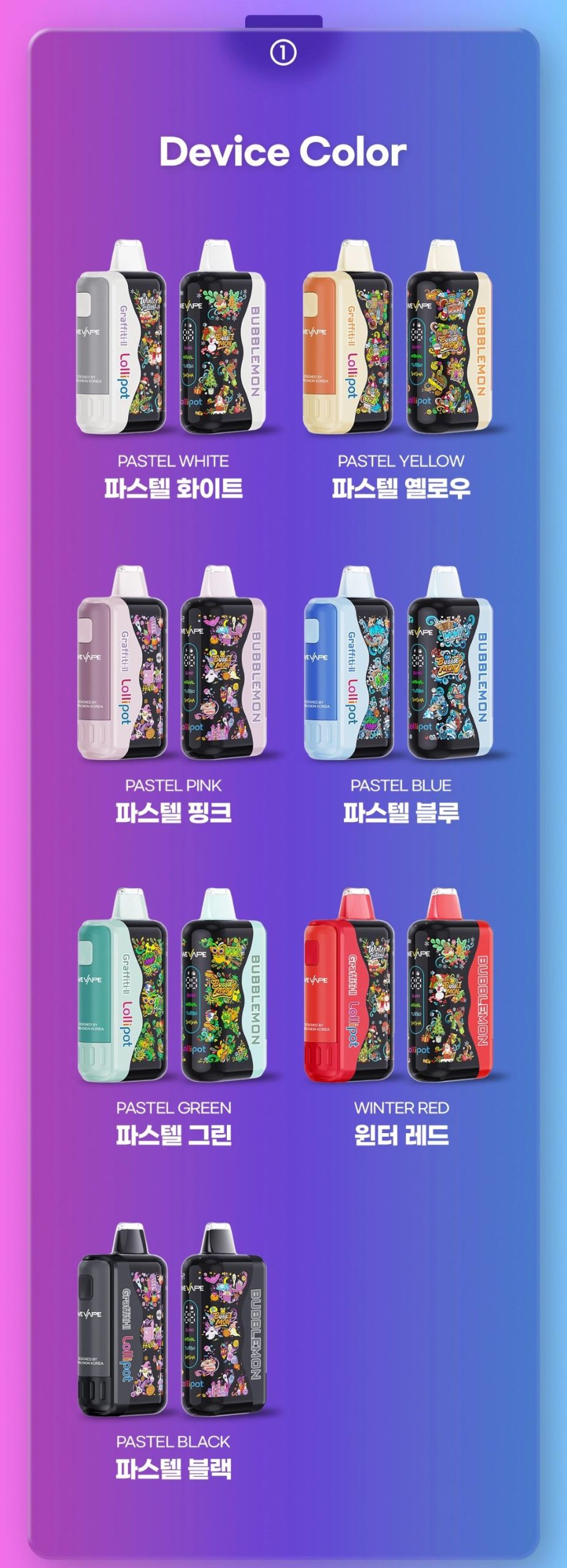 2025121405375214-scaled-1 2025121405375214-scaled-1