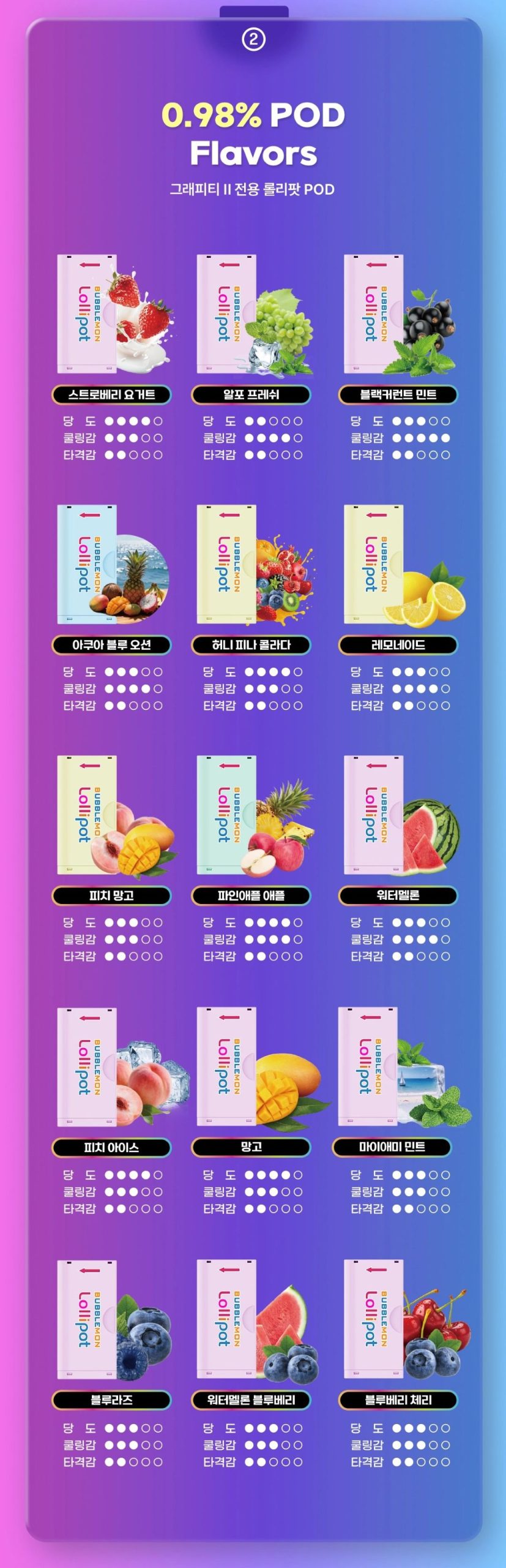 2025121405385117-scaled-1 2025121405385117-scaled-1