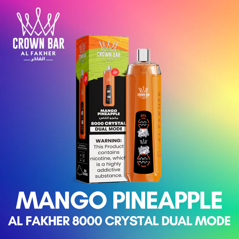 2025122507100728 2025122507100728