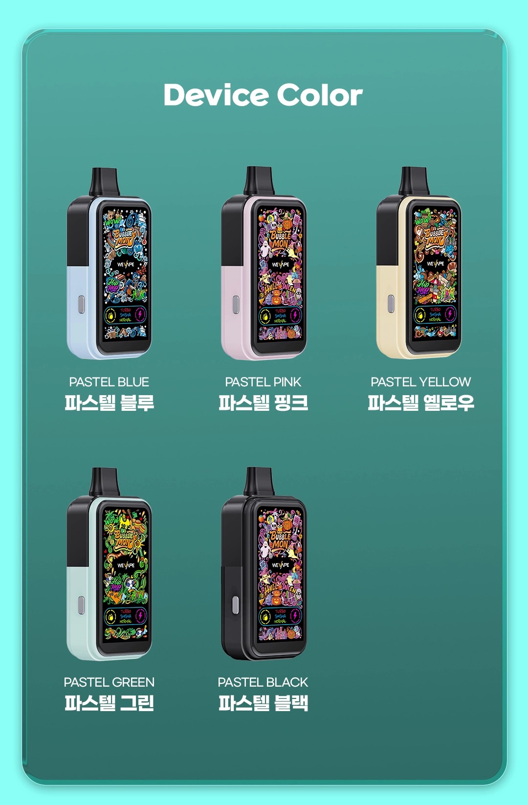 2025122909482464 2025122909482464