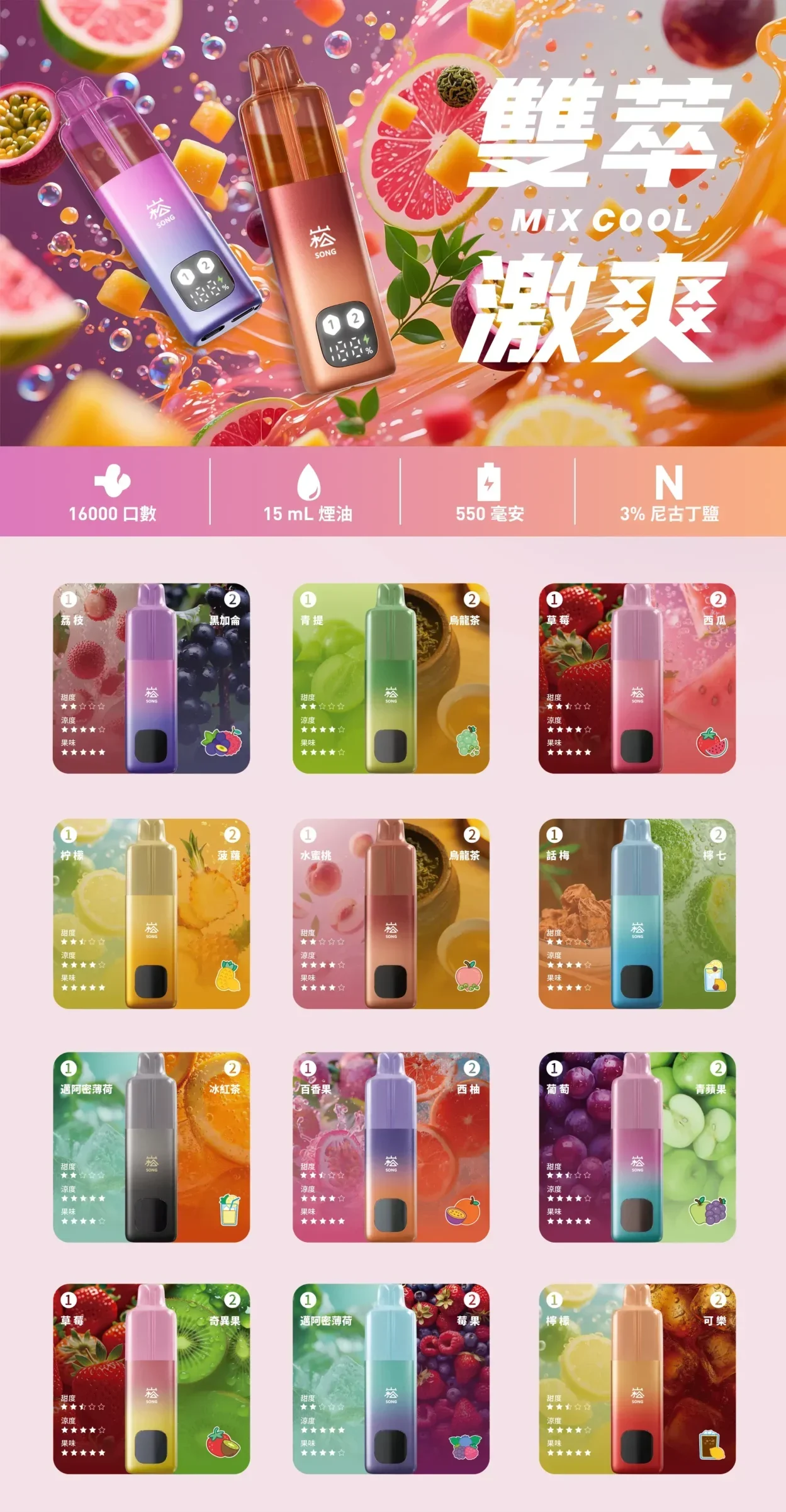 2026032304114921 2026032304114921