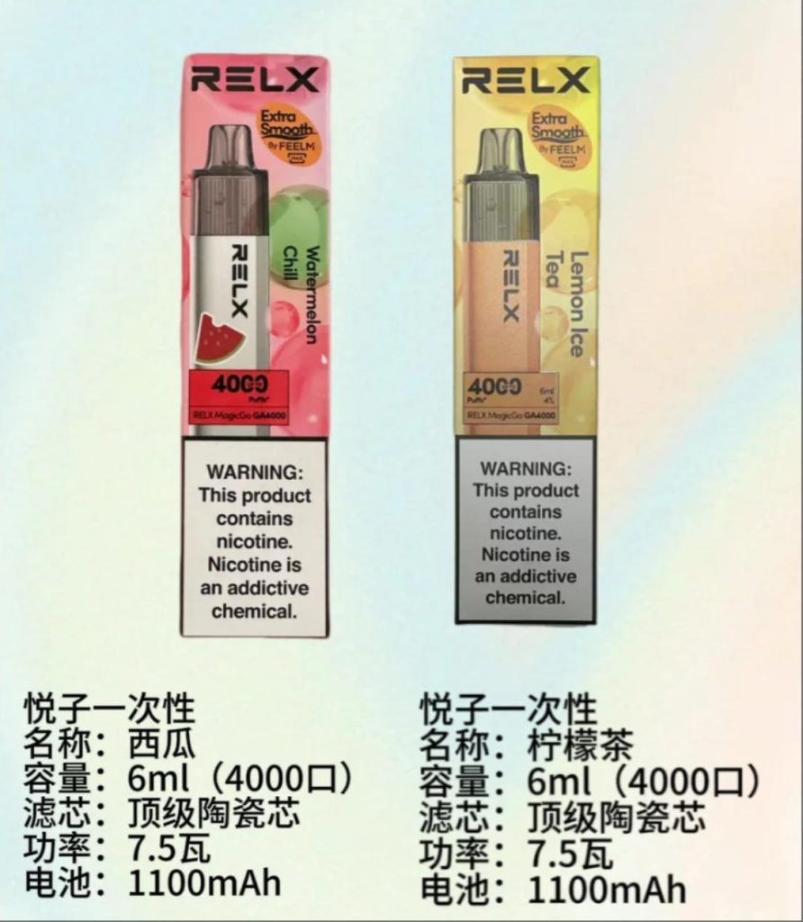 24_153651_291-892x1024-1 24_153651_291-892x1024-1