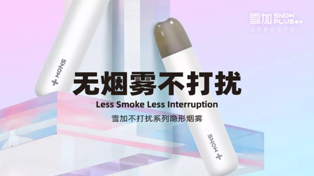 640-1-1-1024x576-1 640-1-1-1024x576-1