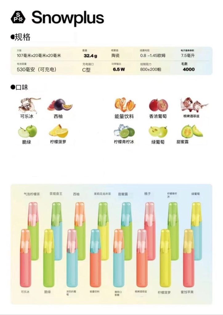 GFEVg0zbMAAMT3h-724x1024-1 GFEVg0zbMAAMT3h-724x1024-1