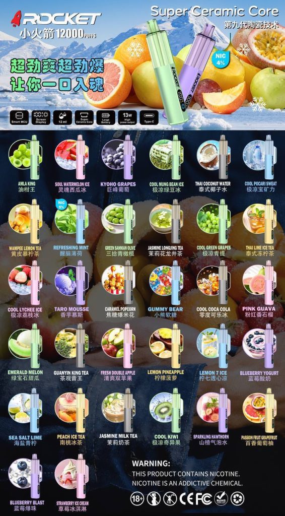 photo_2025-12-27_12-27-45-566x1024-2 photo_2025-12-27_12-27-45-566x1024-2