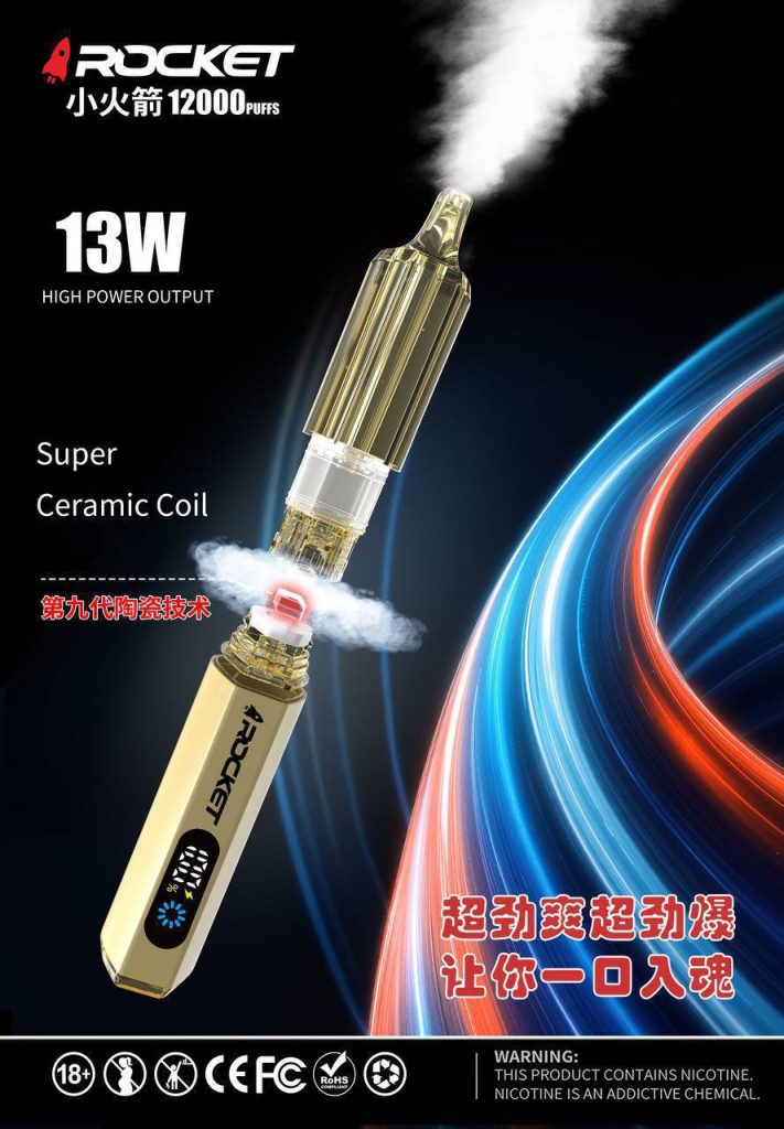 photo_2025-12-27_12-48-16-711x1024-1 photo_2025-12-27_12-48-16-711x1024-1