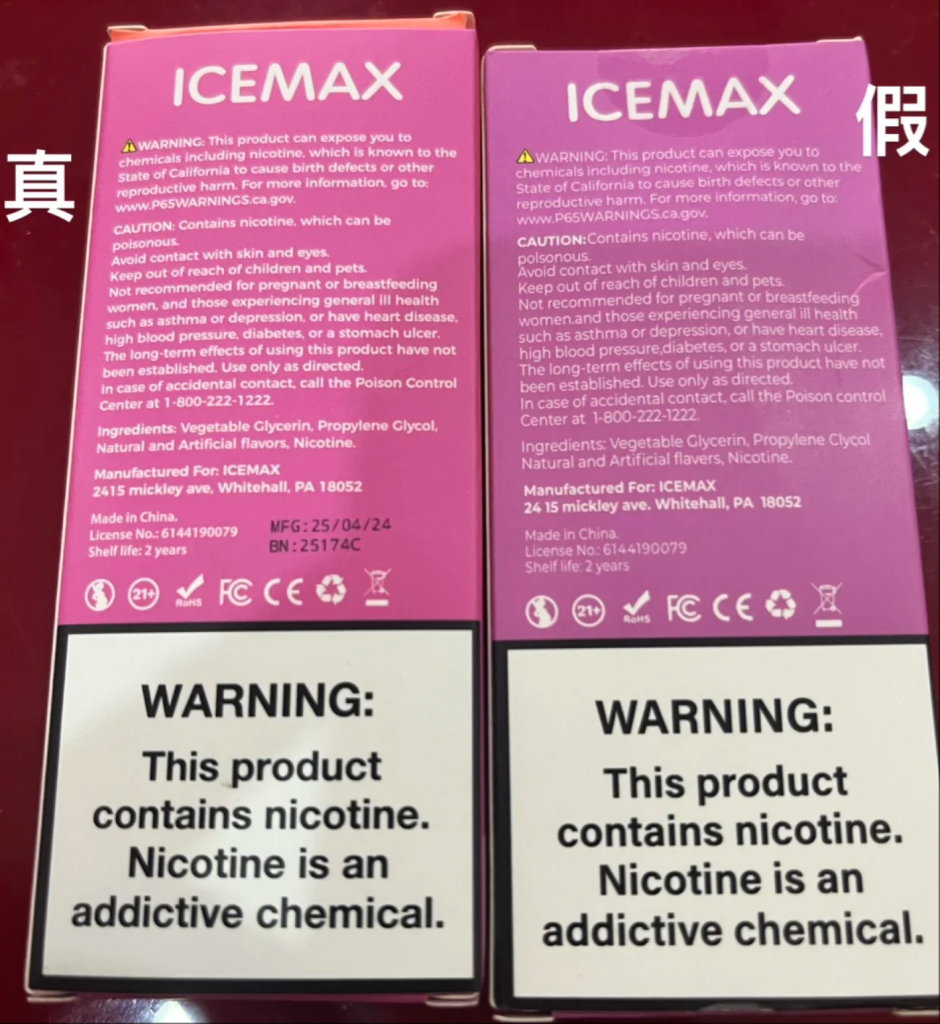 wechat_2025-05-25_181930_397-940x1024-1 wechat_2025-05-25_181930_397-940x1024-1