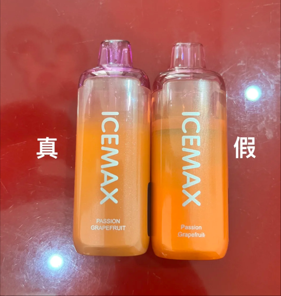 wechat_2025-05-25_181941_425-972x1024-2 wechat_2025-05-25_181941_425-972x1024-2