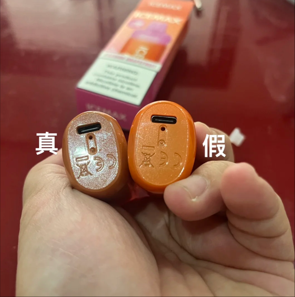 wechat_2025-05-25_181952_203-1019x1024-2 wechat_2025-05-25_181952_203-1019x1024-2