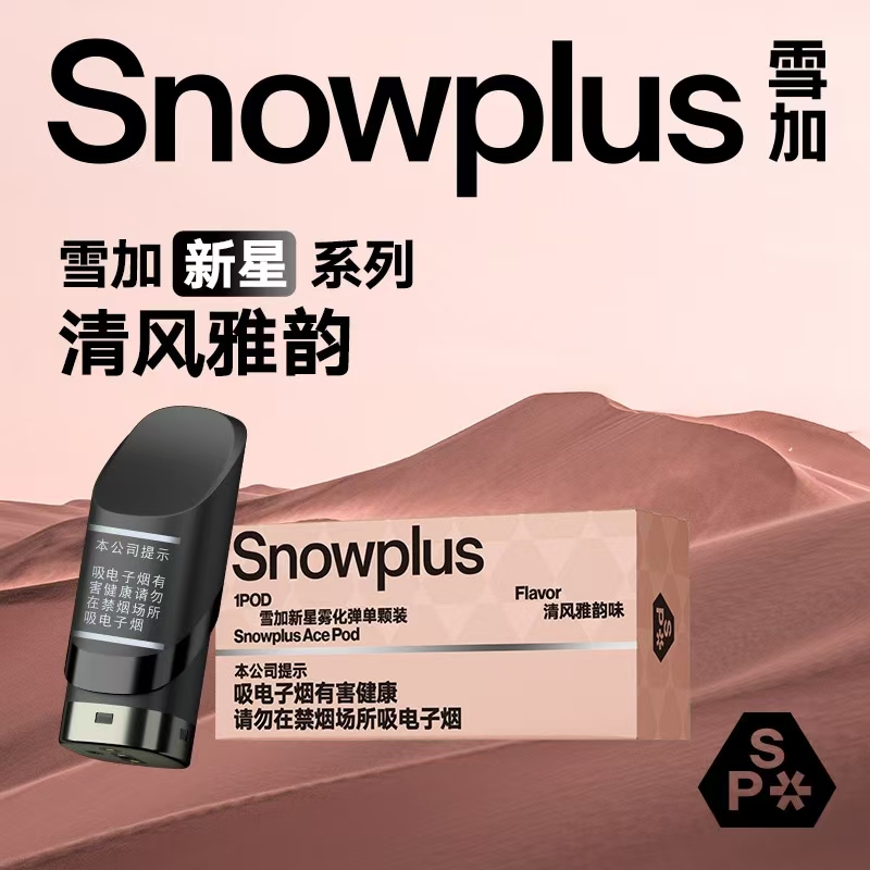 0909002144 0909002144