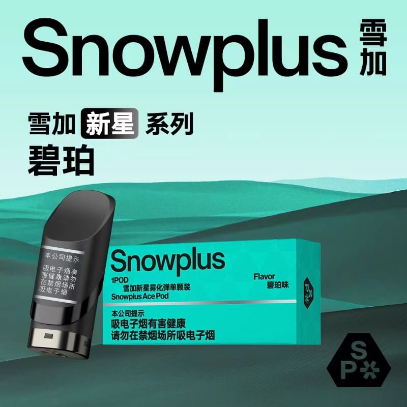 20240925223630 20240925223630