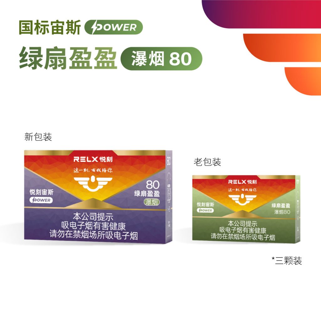 2025042807303261-1024x1024-1 2025042807303261-1024x1024-1