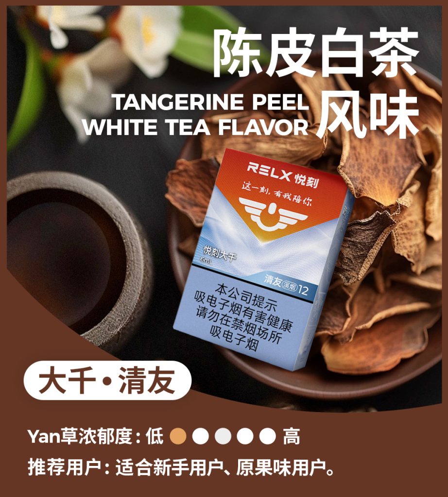 2025050203073323-922x1024-1 2025050203073323-922x1024-1