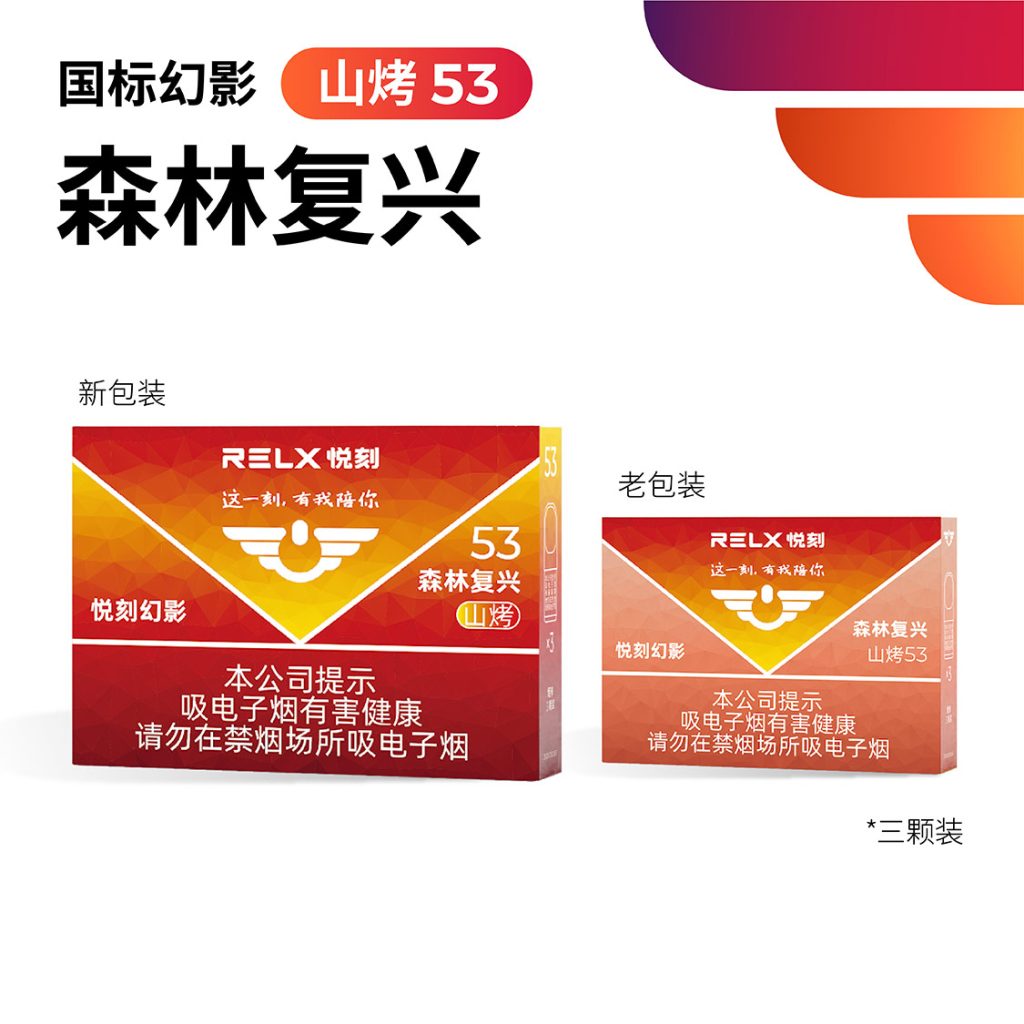 2025051308192473-1024x1024-1 2025051308192473-1024x1024-1