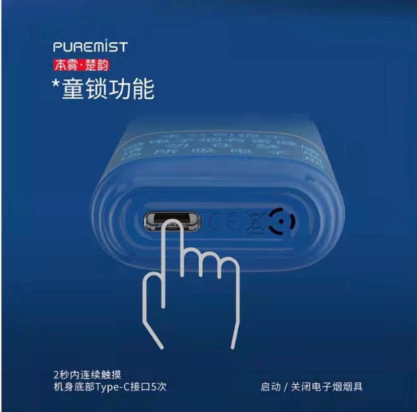 2025081503172438 2025081503172438