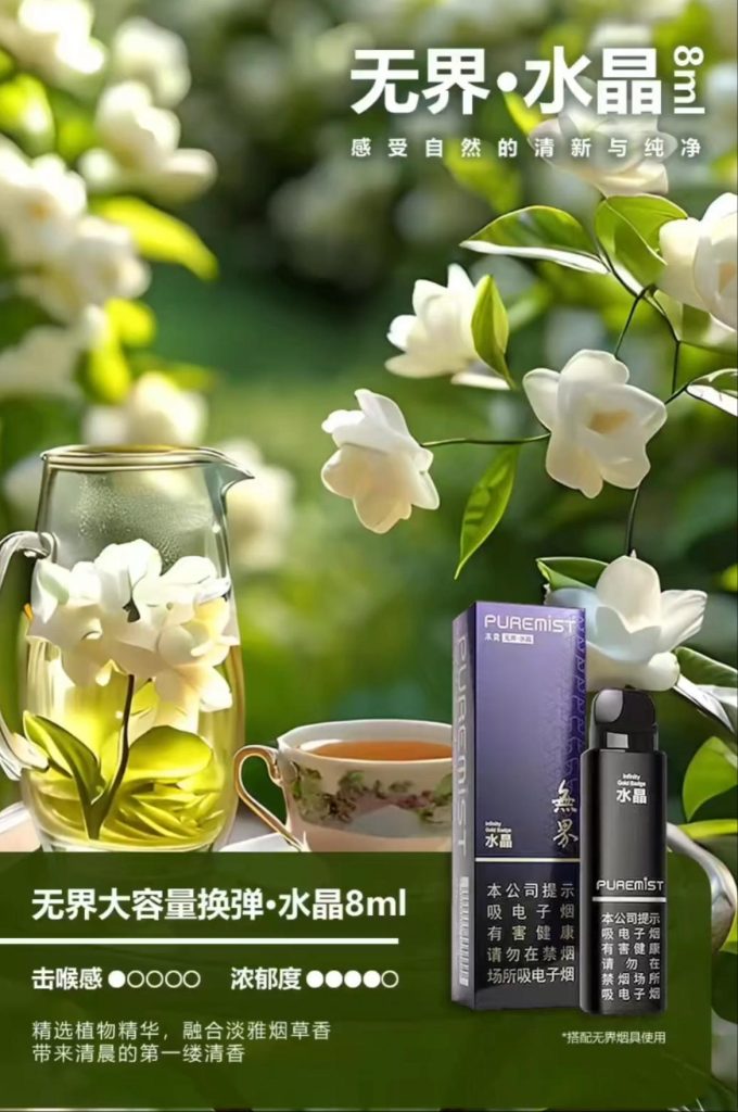 24337_530-680x1024-1 24337_530-680x1024-1