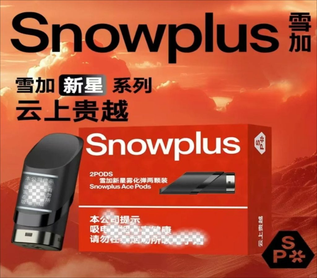 33601_871-1024x896-1 33601_871-1024x896-1