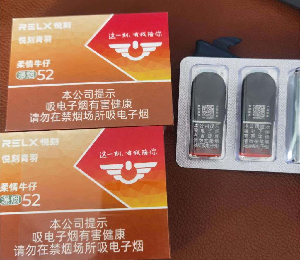 4614_368-1024x890-1 4614_368-1024x890-1