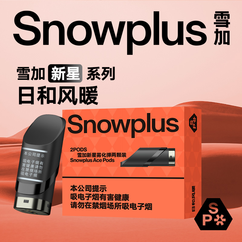 4c5b6a2593a6 4c5b6a2593a6