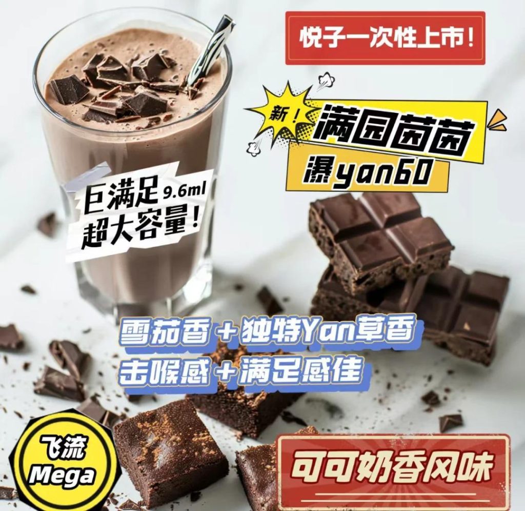 9213b07eca806538bbefe90c72ecf54bad34826d-1024x996-1 9213b07eca806538bbefe90c72ecf54bad34826d-1024x996-1