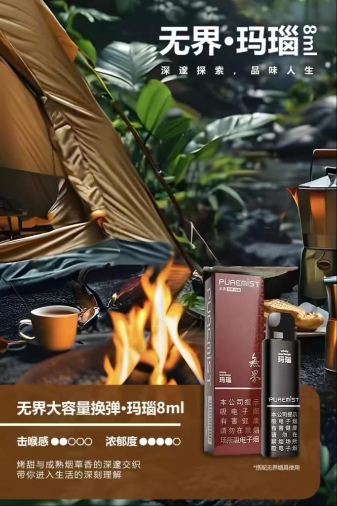 we4352_093-683x1024-1 we4352_093-683x1024-1